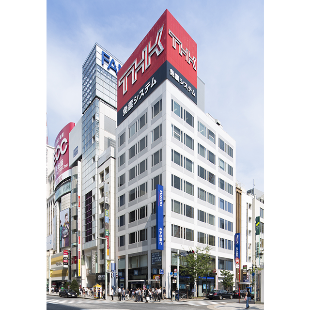 銀座第一ビル オフィスビル一覧 物件情報