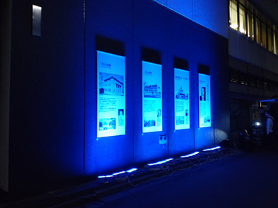 兜町ビル（みずほ銀行兜町支店／清和綜合建物）