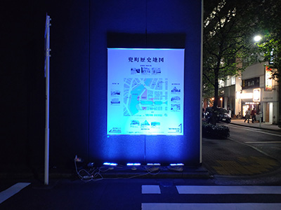 兜町ビル（みずほ銀行兜町支店／清和綜合建物）