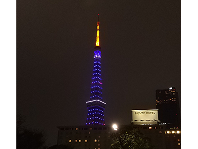 東京タワー